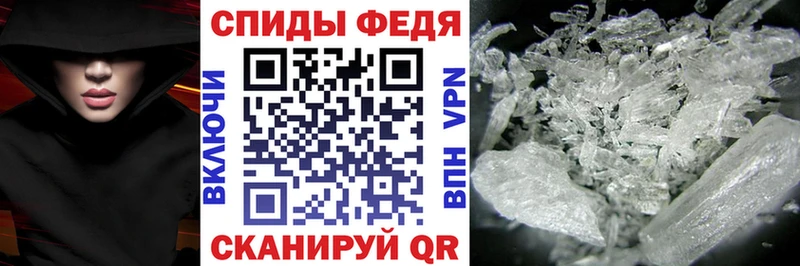 АМФ 97% Кологрив