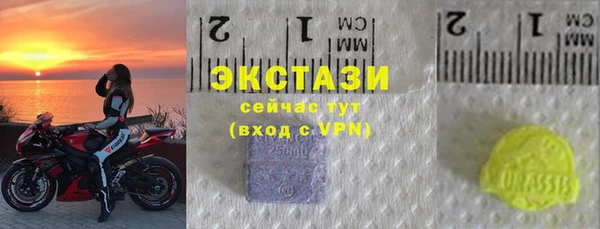2c-b Балабаново