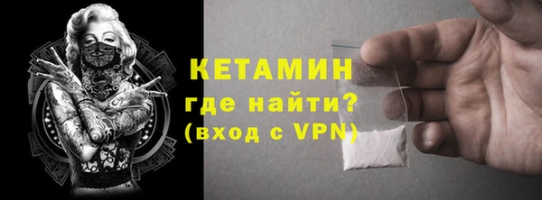 PSILOCYBIN Баксан
