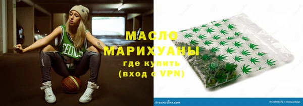 прущие крисы Аркадак