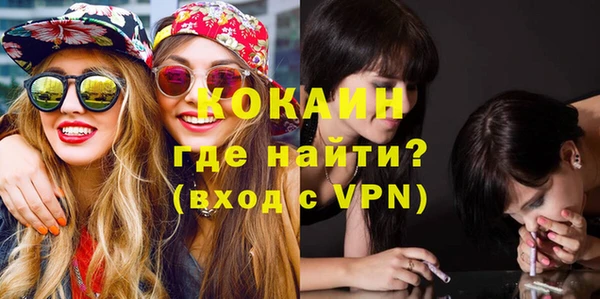 прущие крисы Аркадак