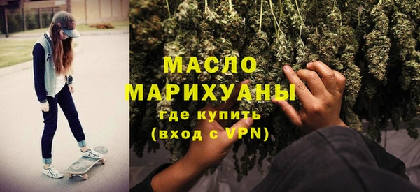 кокаин Балахна