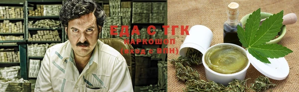 2c-b Балабаново