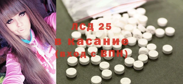 прущие крисы Аркадак