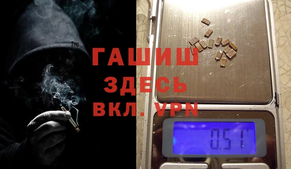 PSILOCYBIN Баксан